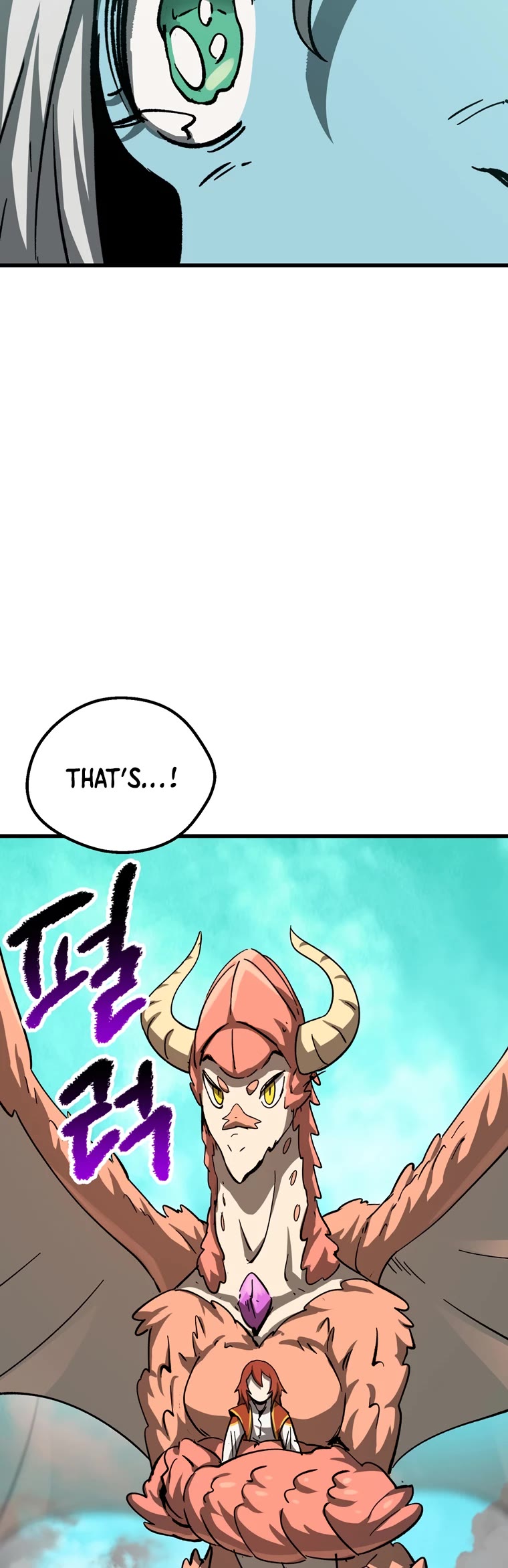 Survival Story of a Sword King in a Fantasy World Chapter 168 page 35 - Chapter 168