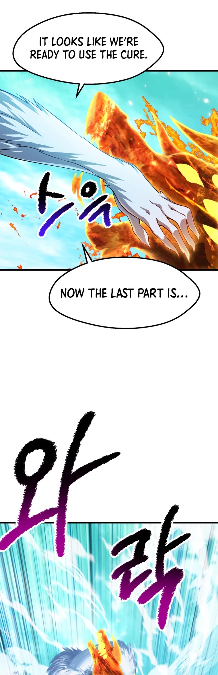 Survival Story of a Sword King in a Fantasy World Chapter 168 page 45 - Chapter 168