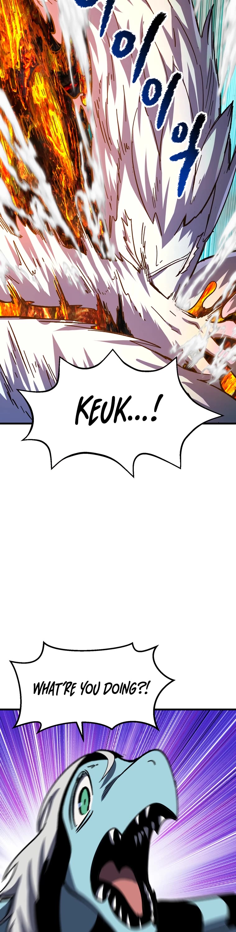 Survival Story of a Sword King in a Fantasy World Chapter 168 page 47 - Chapter 168
