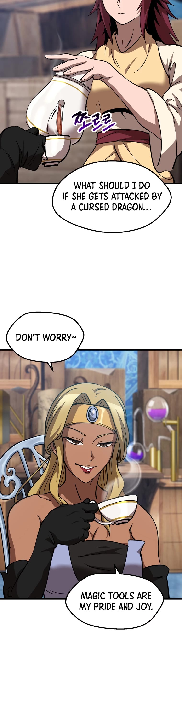 Survival Story of a Sword King in a Fantasy World Chapter 168 page 54 - Chapter 168