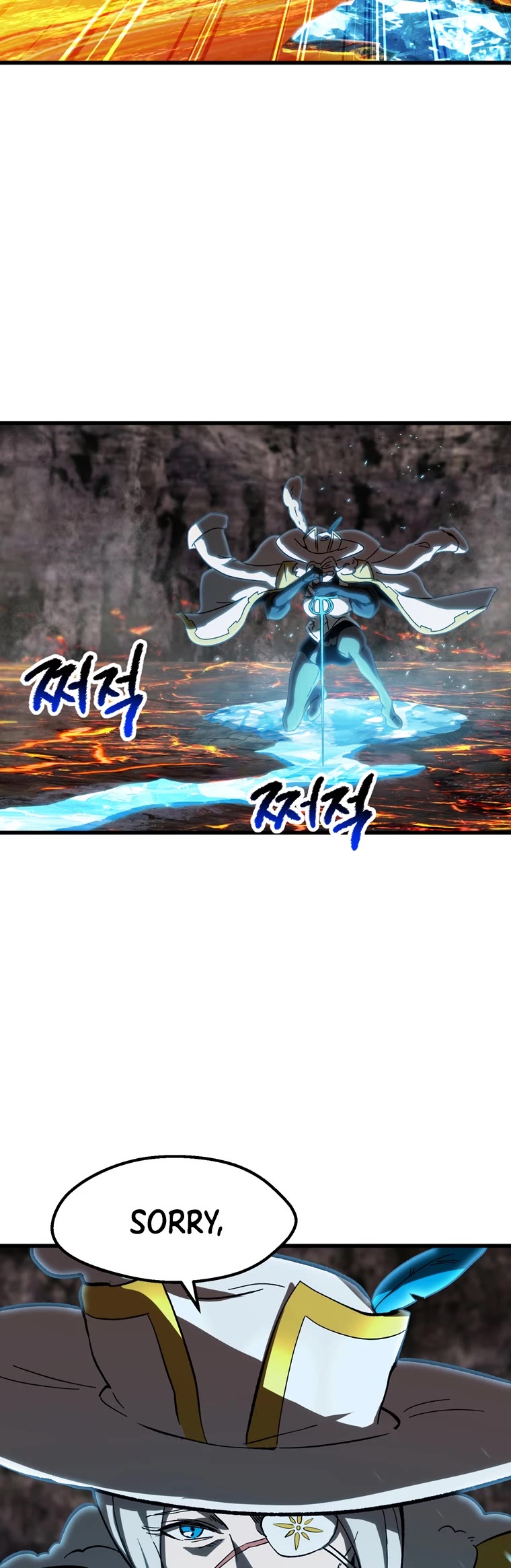 Survival Story of a Sword King in a Fantasy World Chapter 168 page 6 - Chapter 168