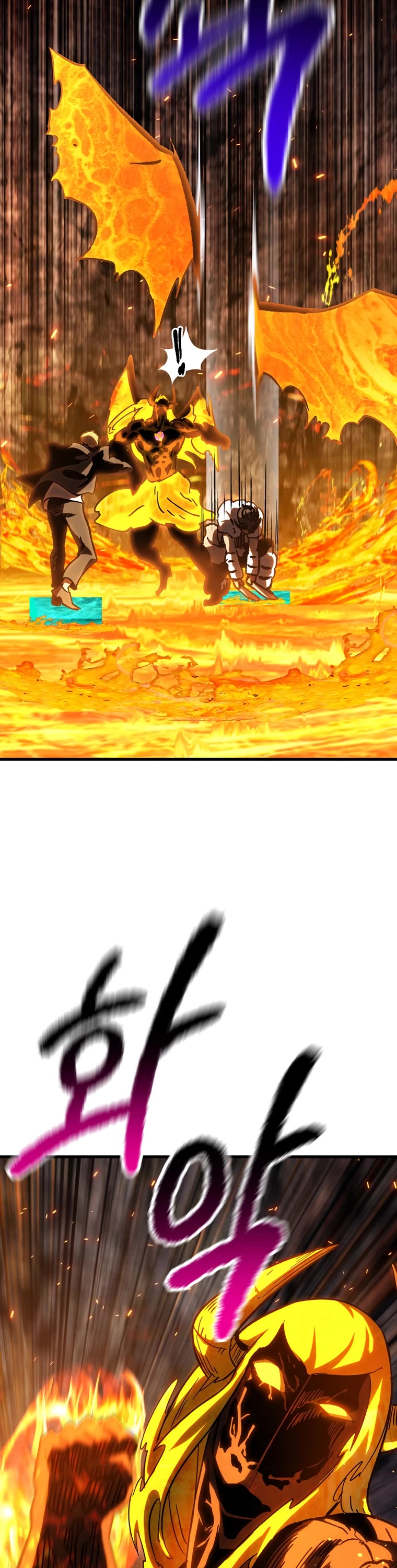 Survival Story of a Sword King in a Fantasy World Chapter 168 page 8 - Chapter 168