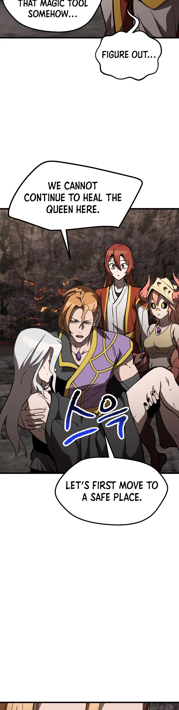 Survival Story of a Sword King in a Fantasy World Chapter 169 page 12 - Chapter 169