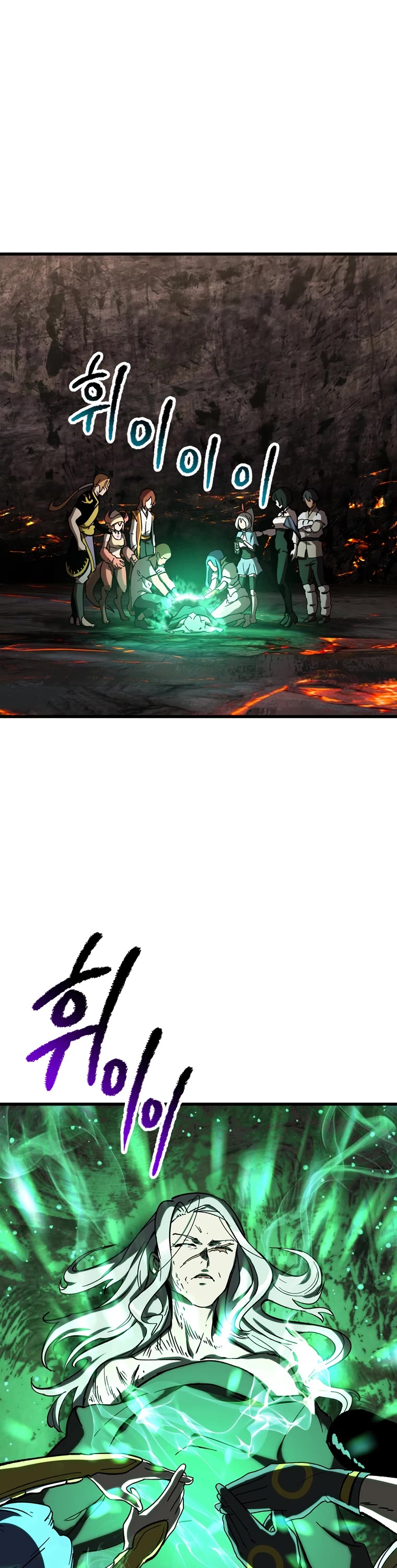 Survival Story of a Sword King in a Fantasy World Chapter 169 page 2 - Chapter 169