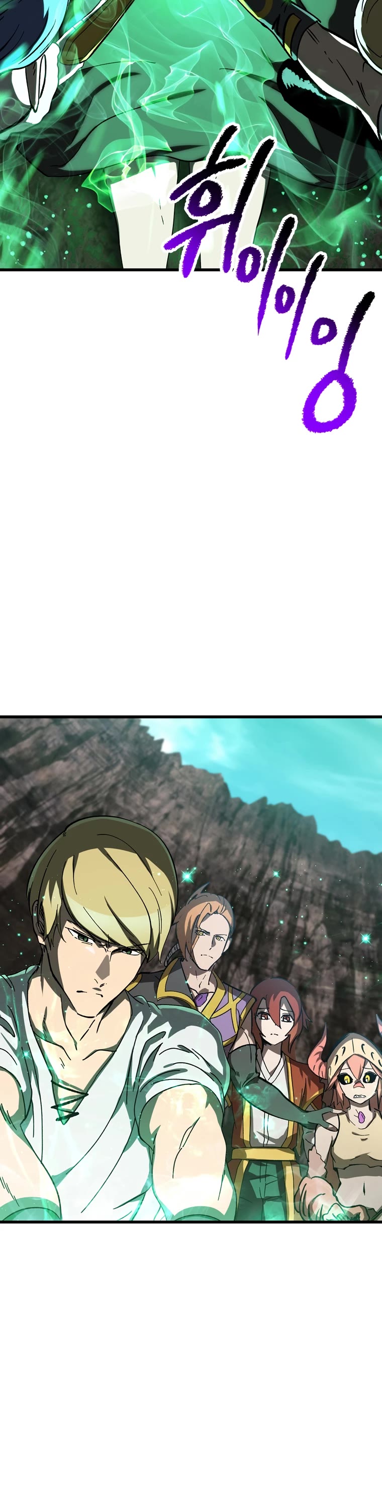 Survival Story of a Sword King in a Fantasy World Chapter 169 page 3 - Chapter 169