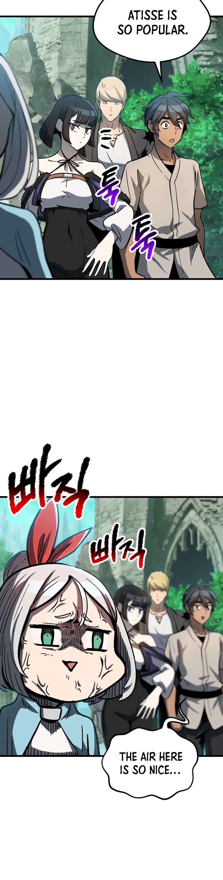 Survival Story of a Sword King in a Fantasy World Chapter 169 page 32 - Chapter 169