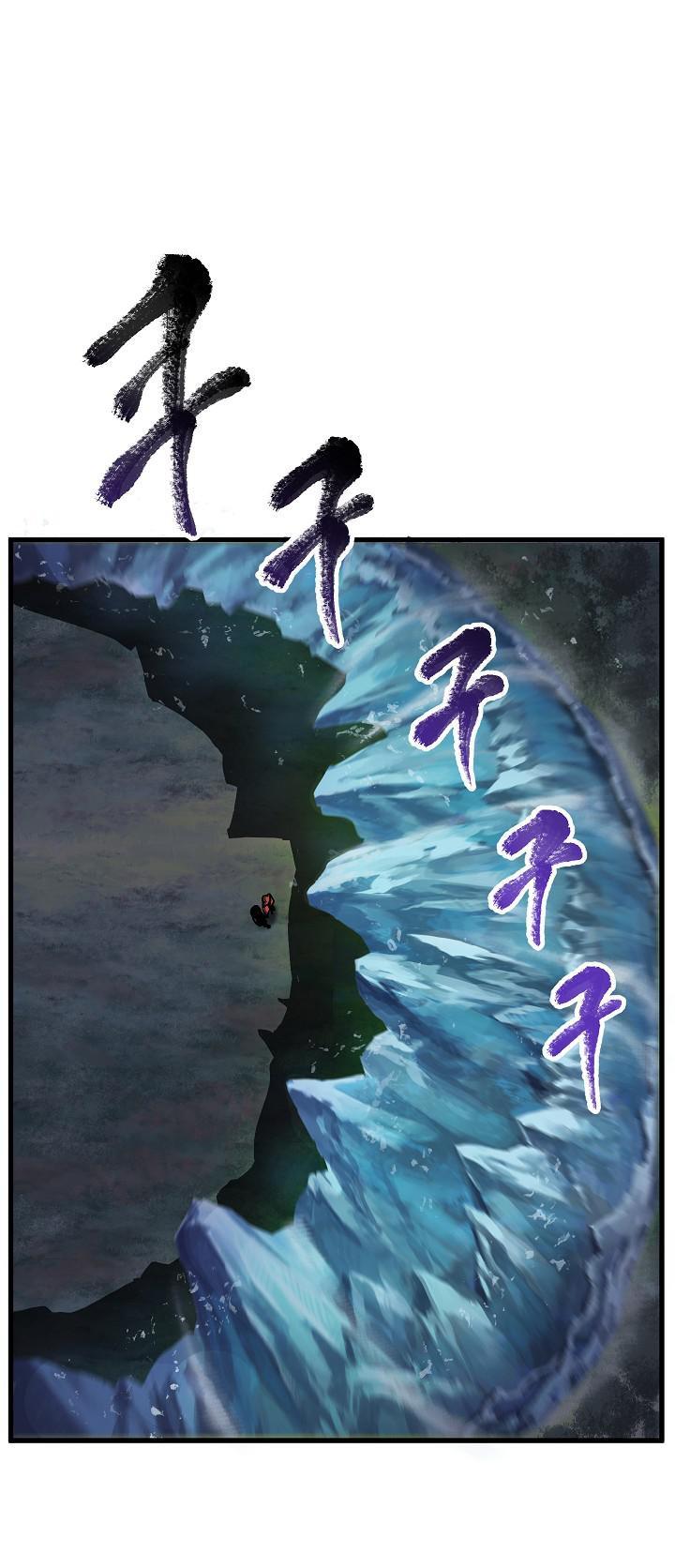 Survival Story of a Sword King in a Fantasy World Chapter 17 page 37 - Chapter 17