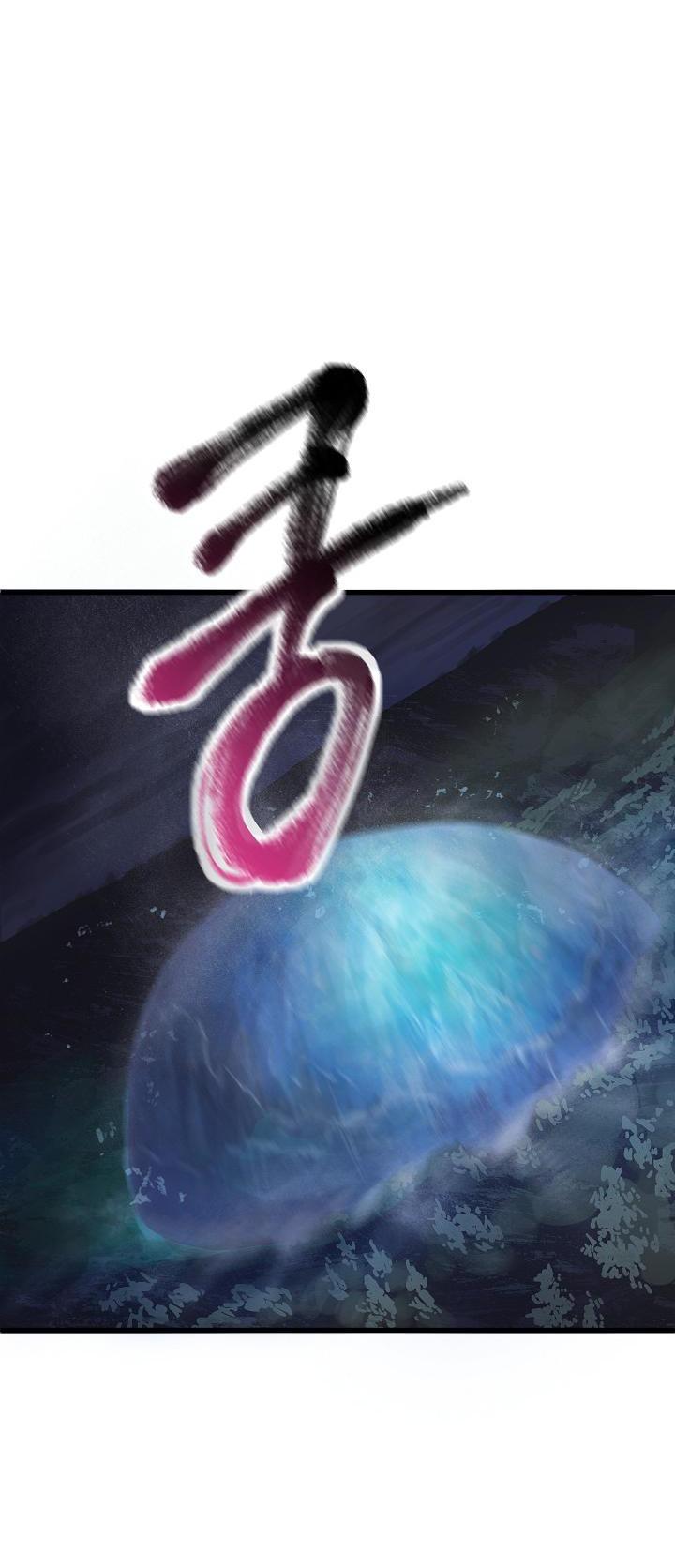 Survival Story of a Sword King in a Fantasy World Chapter 17 page 38 - Chapter 17