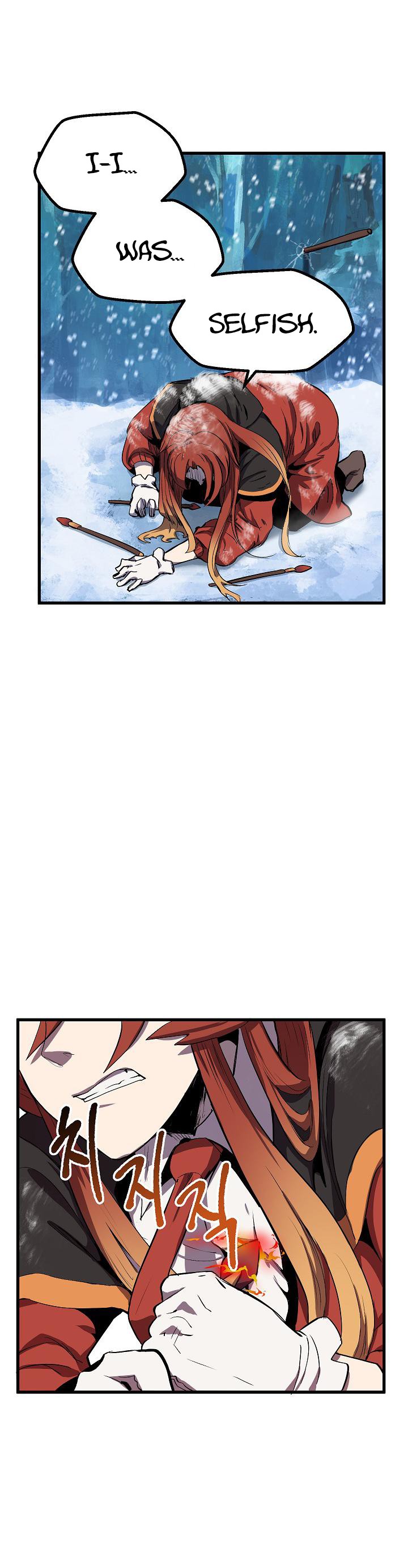 Survival Story of a Sword King in a Fantasy World Chapter 17 page 52 - Chapter 17