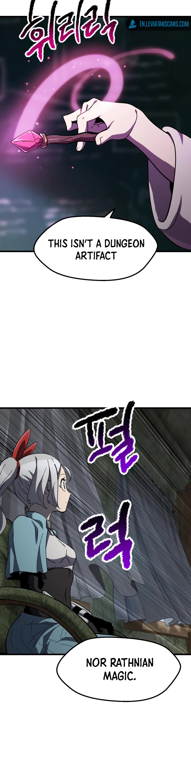 Survival Story of a Sword King in a Fantasy World Chapter 170 page 17 - Chapter 170
