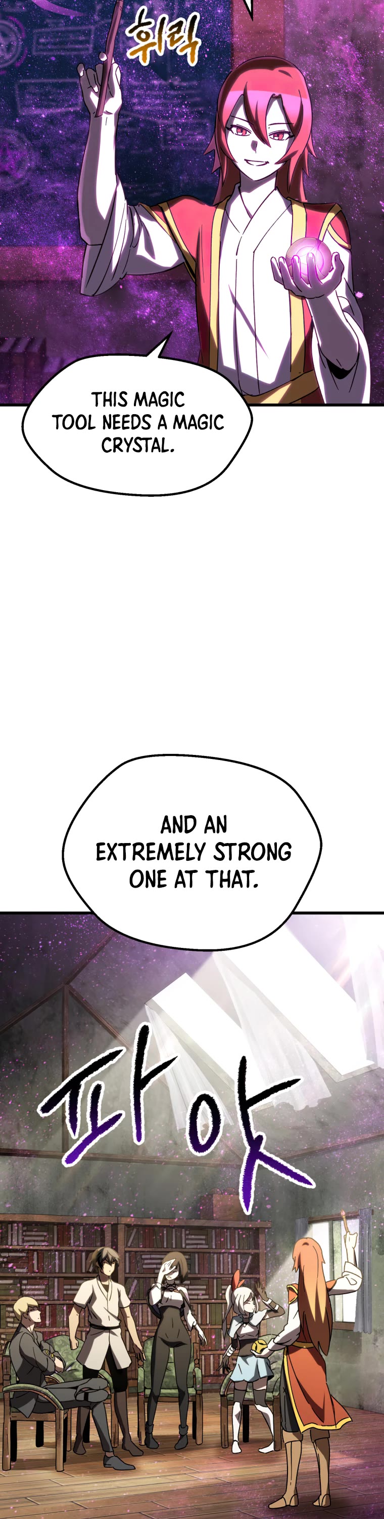 Survival Story of a Sword King in a Fantasy World Chapter 170 page 23 - Chapter 170