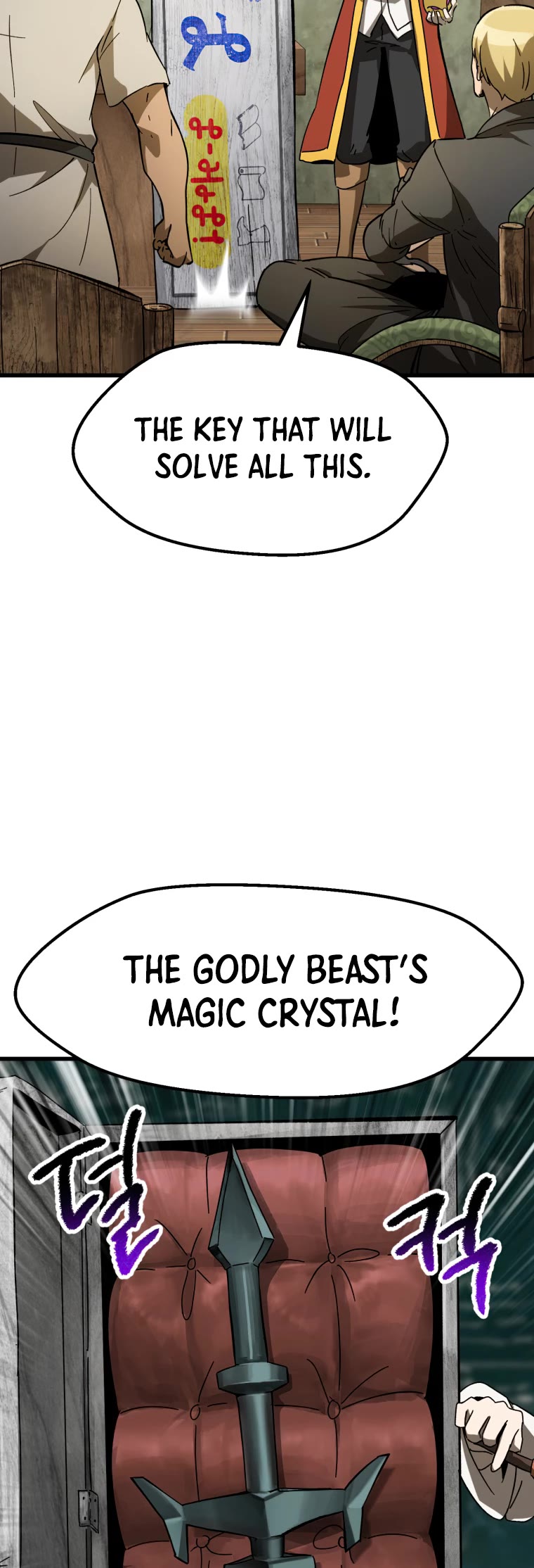 Survival Story of a Sword King in a Fantasy World Chapter 170 page 25 - Chapter 170