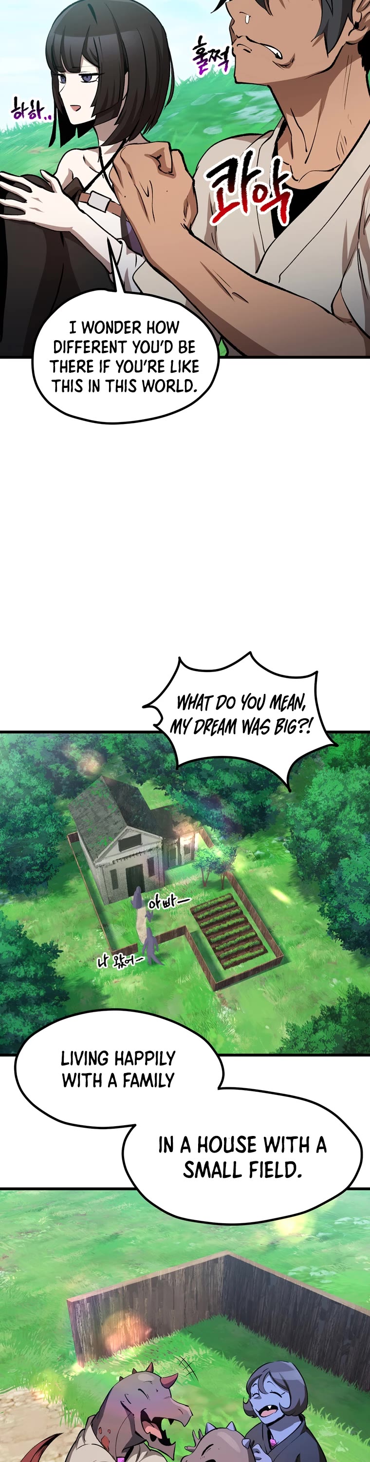 Survival Story of a Sword King in a Fantasy World Chapter 171 page 19 - Chapter 171