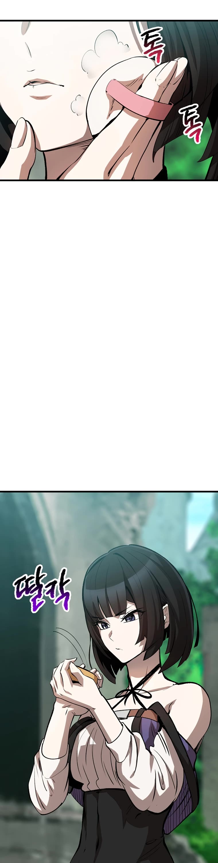 Survival Story of a Sword King in a Fantasy World Chapter 171 page 3 - Chapter 171