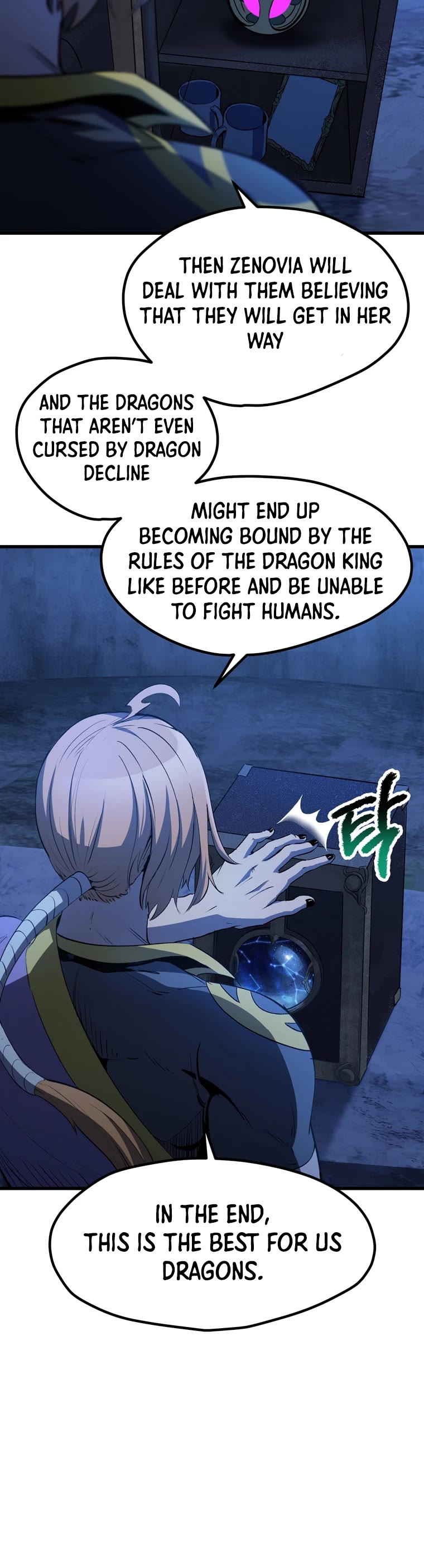 Survival Story of a Sword King in a Fantasy World Chapter 171 page 40 - Chapter 171