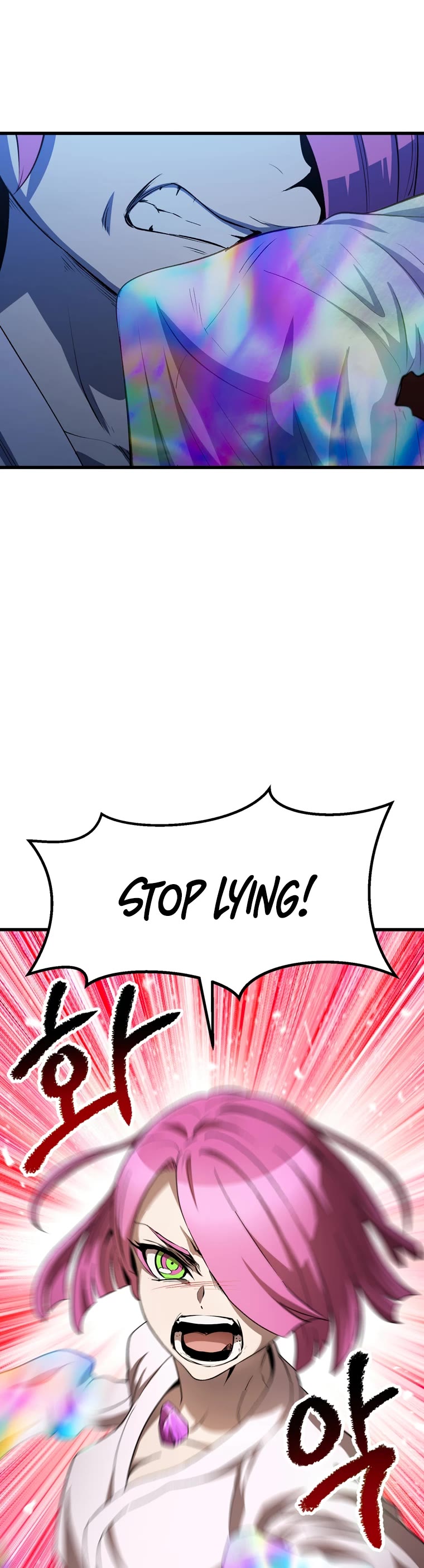 Survival Story of a Sword King in a Fantasy World Chapter 171 page 41 - Chapter 171