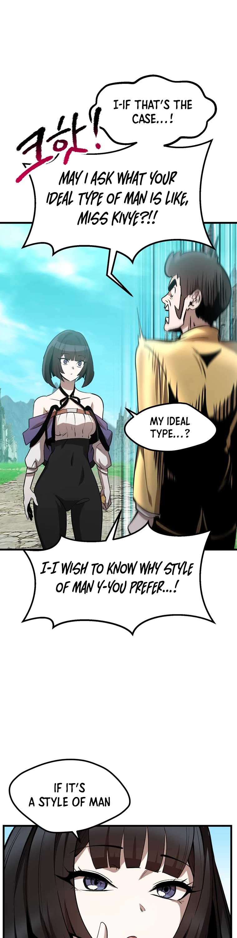 Survival Story of a Sword King in a Fantasy World Chapter 171 page 9 - Chapter 171