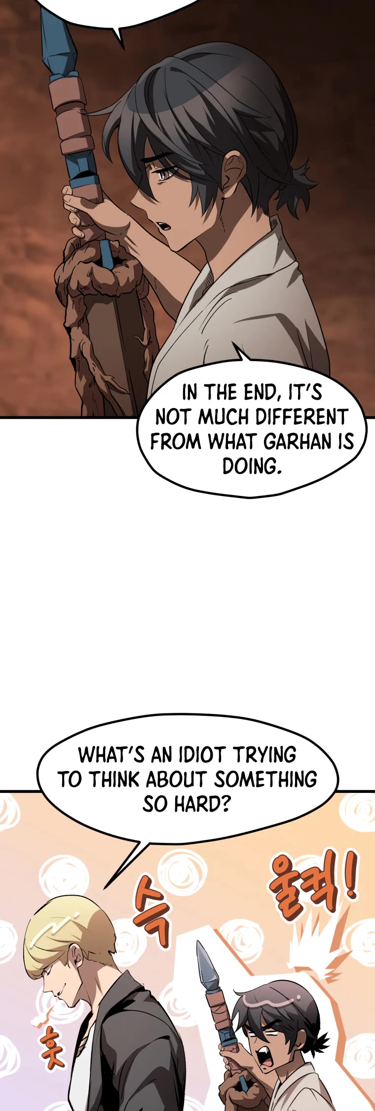 Survival Story of a Sword King in a Fantasy World Chapter 172 page 11 - Chapter 172