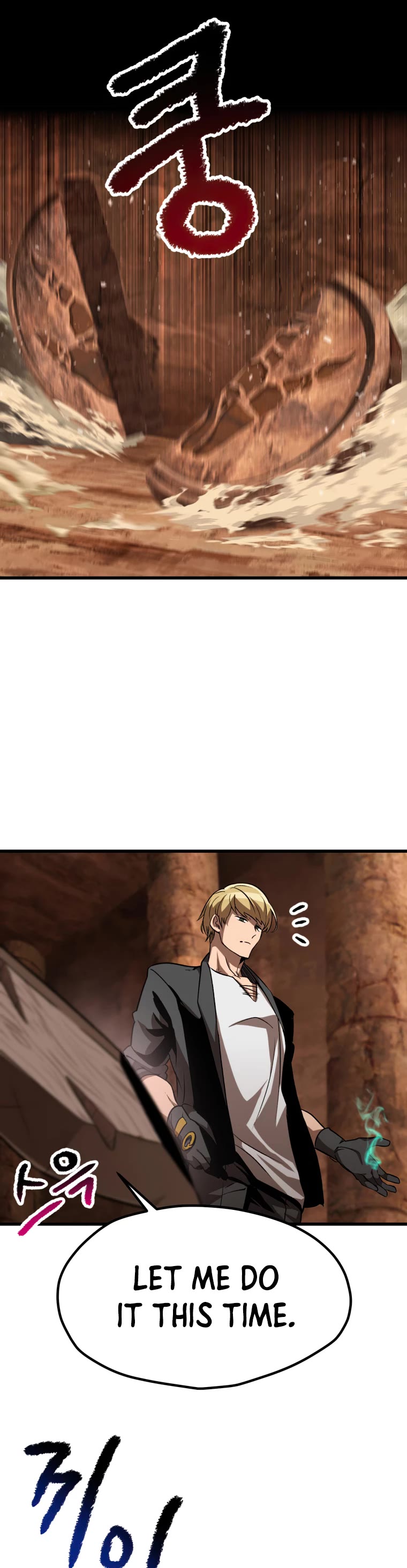 Survival Story of a Sword King in a Fantasy World Chapter 172 page 16 - Chapter 172