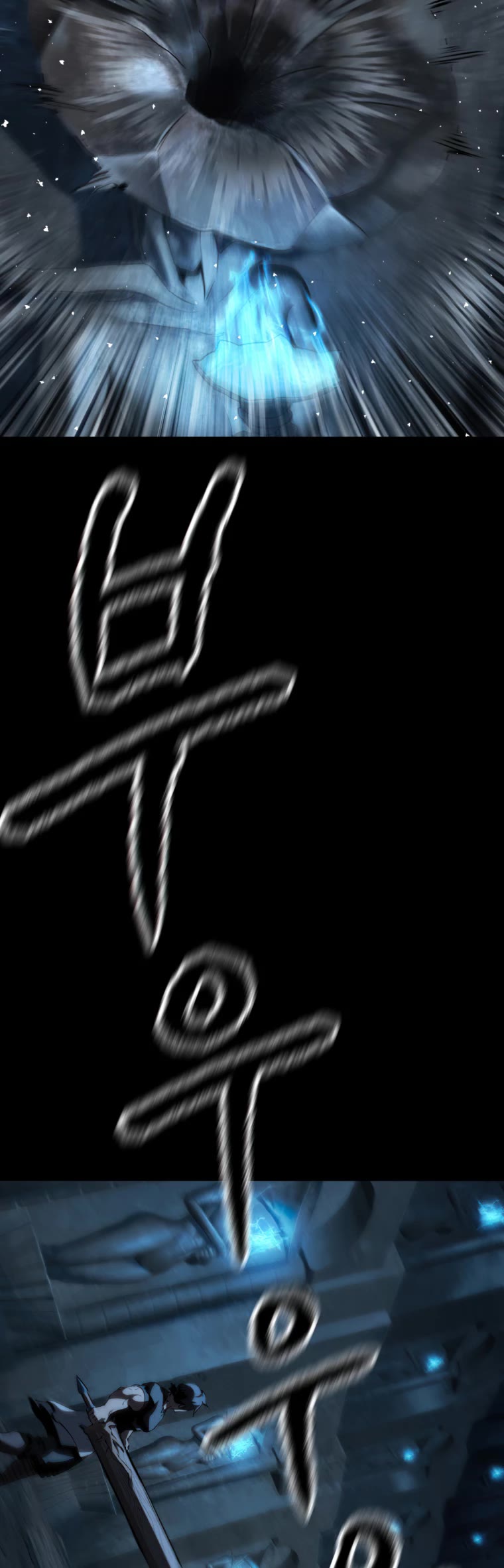 Survival Story of a Sword King in a Fantasy World Chapter 172 page 30 - Chapter 172