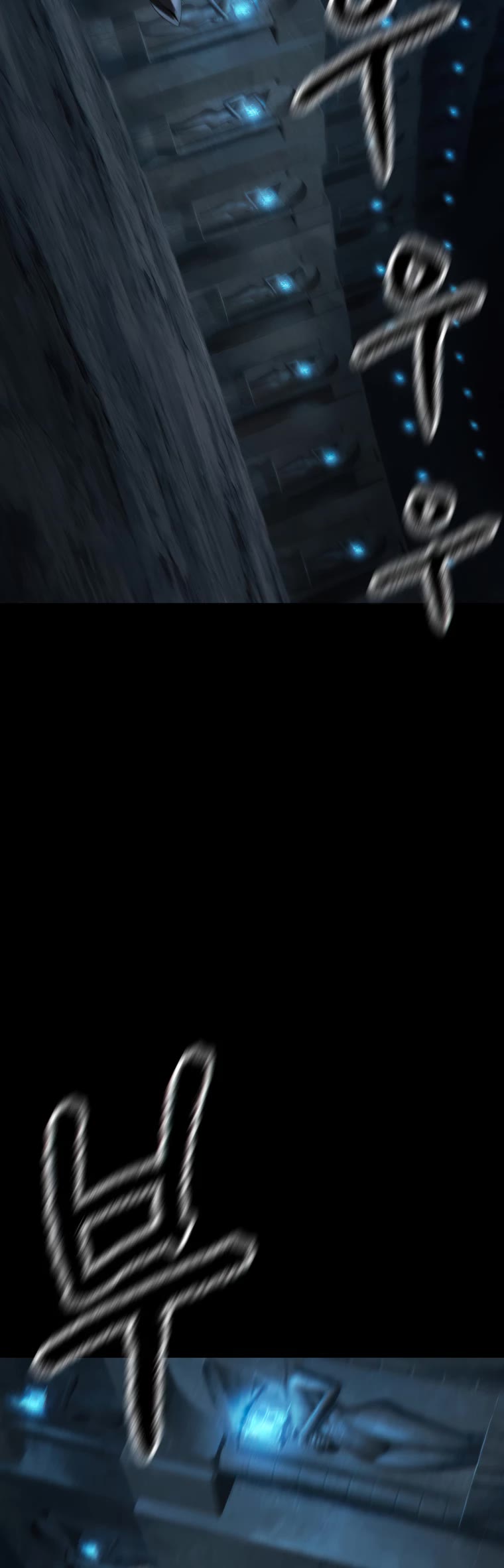 Survival Story of a Sword King in a Fantasy World Chapter 172 page 31 - Chapter 172