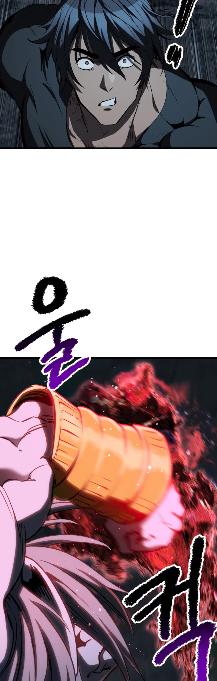 Survival Story of a Sword King in a Fantasy World Chapter 172 page 41 - Chapter 172