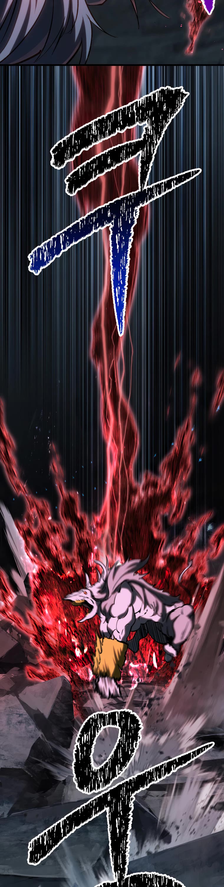 Survival Story of a Sword King in a Fantasy World Chapter 172 page 42 - Chapter 172