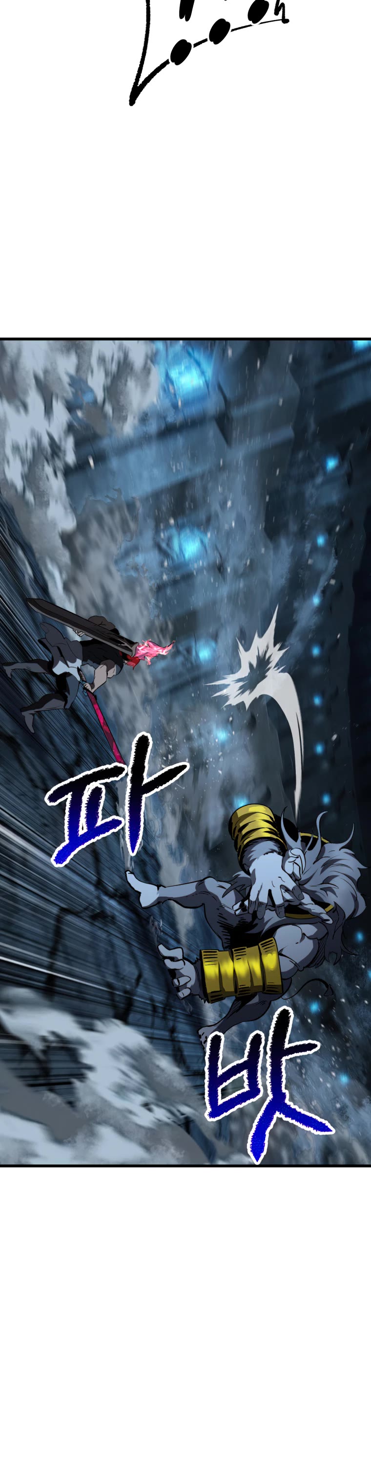 Survival Story of a Sword King in a Fantasy World Chapter 172 page 52 - Chapter 172