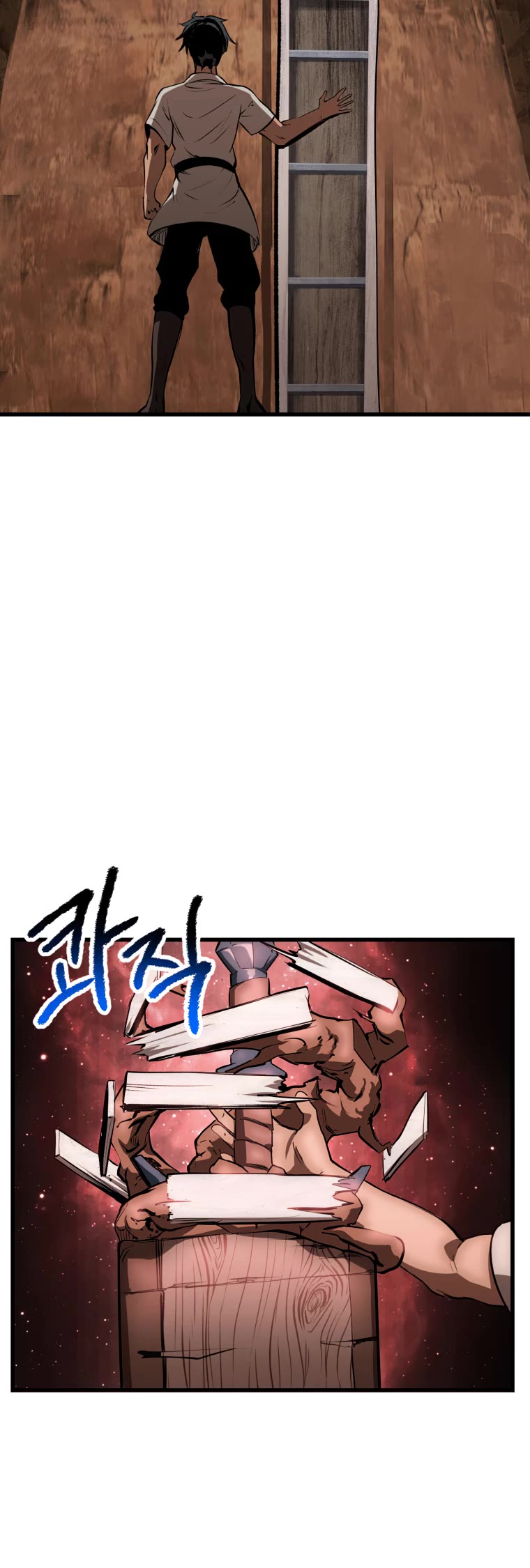 Survival Story of a Sword King in a Fantasy World Chapter 172 page 6 - Chapter 172