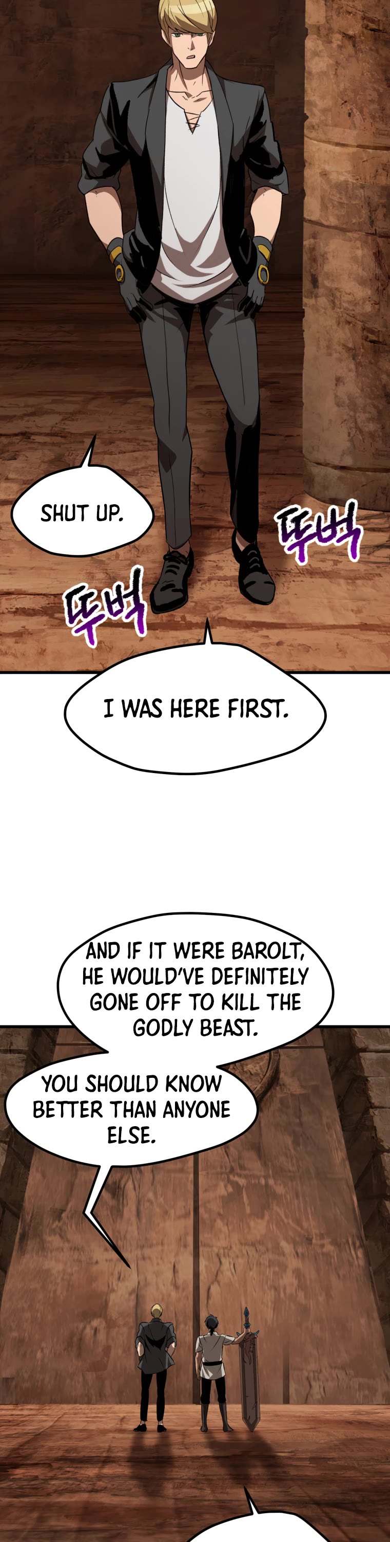 Survival Story of a Sword King in a Fantasy World Chapter 172 page 9 - Chapter 172
