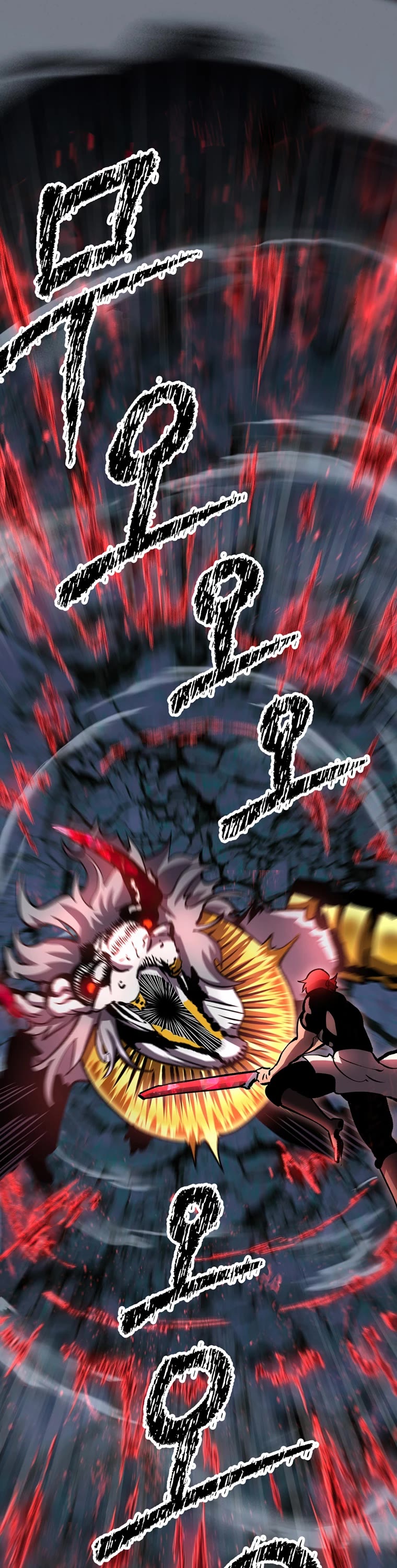 Survival Story of a Sword King in a Fantasy World Chapter 173 page 27 - Chapter 173