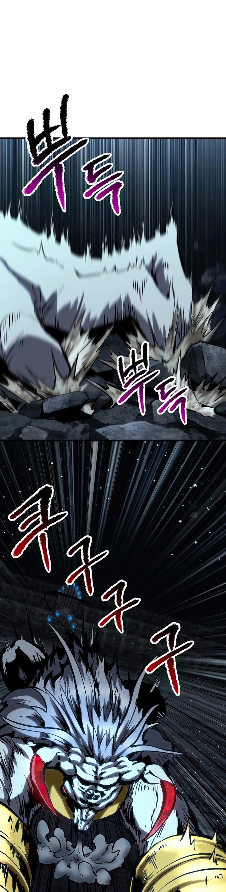 Survival Story of a Sword King in a Fantasy World Chapter 173 page 29 - Chapter 173
