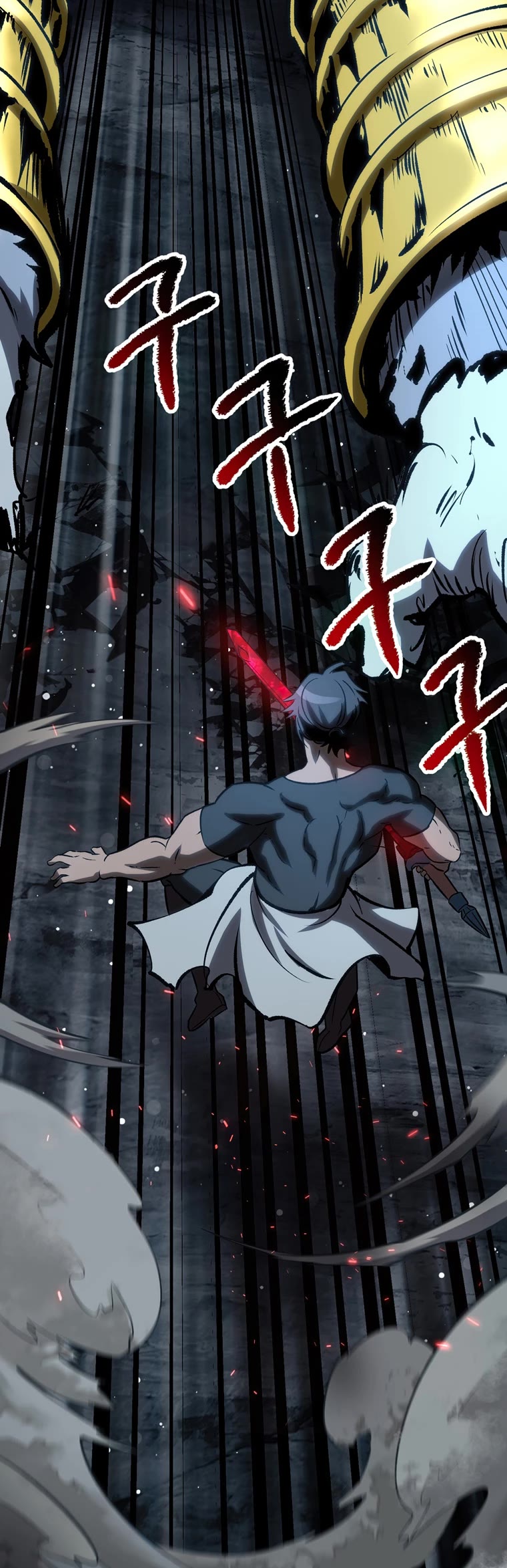 Survival Story of a Sword King in a Fantasy World Chapter 173 page 30 - Chapter 173