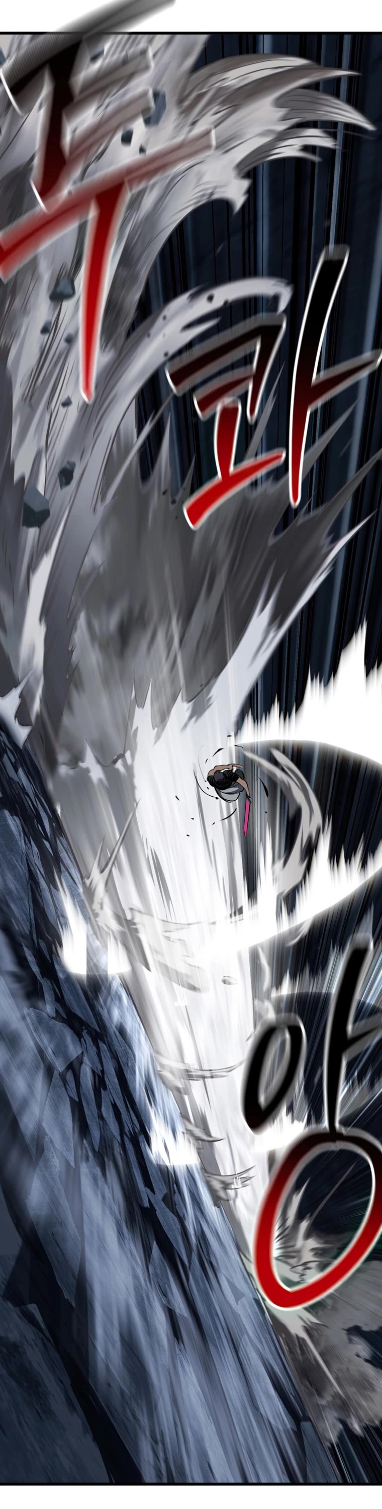 Survival Story of a Sword King in a Fantasy World Chapter 173 page 32 - Chapter 173