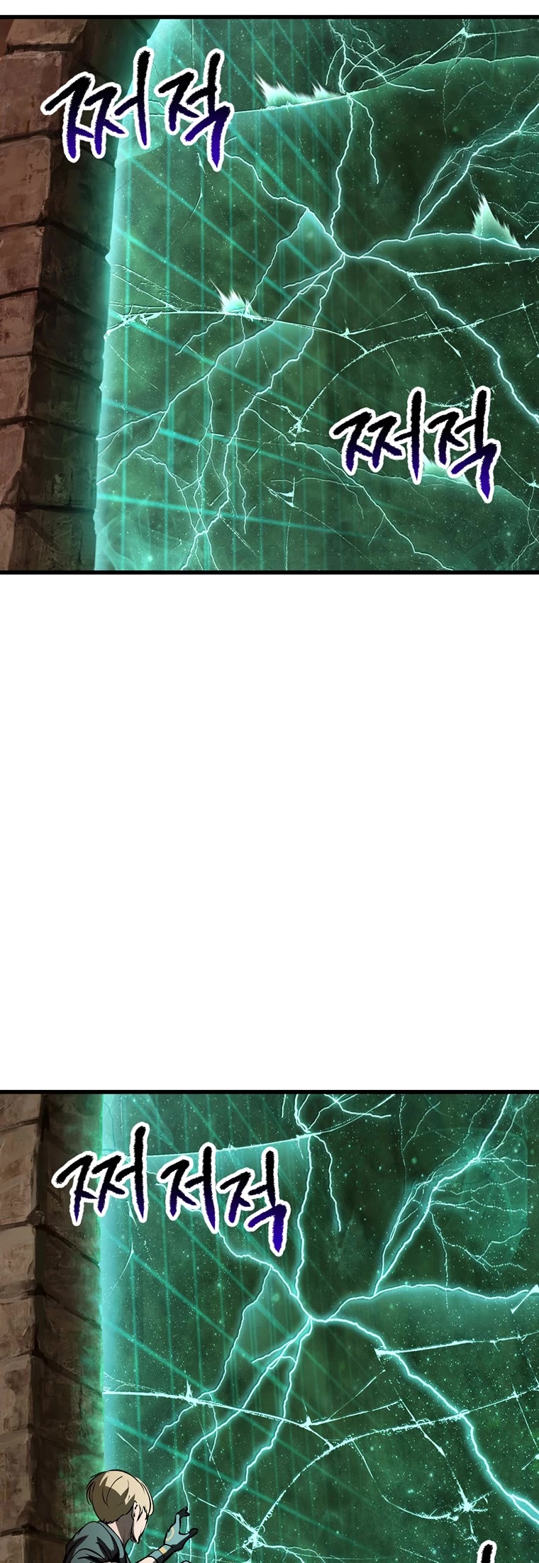 Survival Story of a Sword King in a Fantasy World Chapter 173 page 35 - Chapter 173