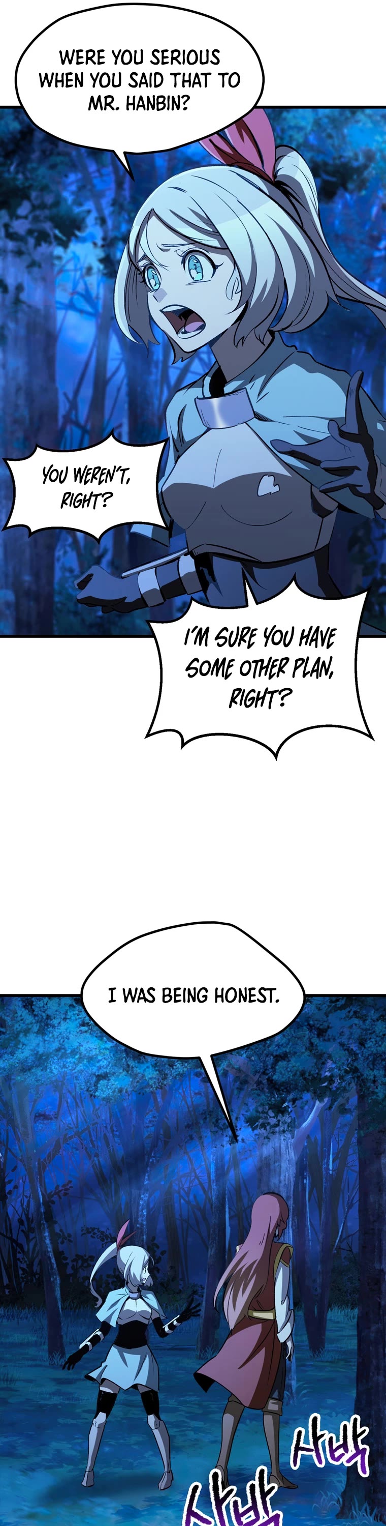 Survival Story of a Sword King in a Fantasy World Chapter 173 page 4 - Chapter 173