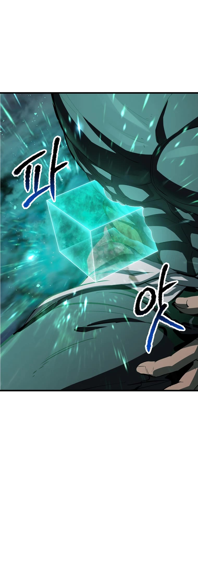 Survival Story of a Sword King in a Fantasy World Chapter 173 page 40 - Chapter 173