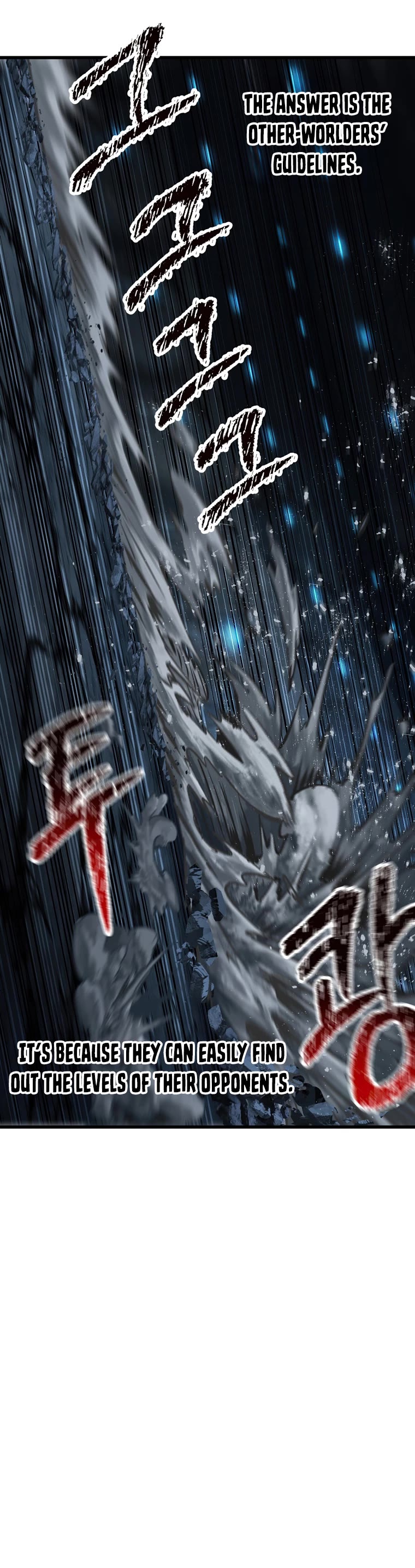Survival Story of a Sword King in a Fantasy World Chapter 173 page 51 - Chapter 173