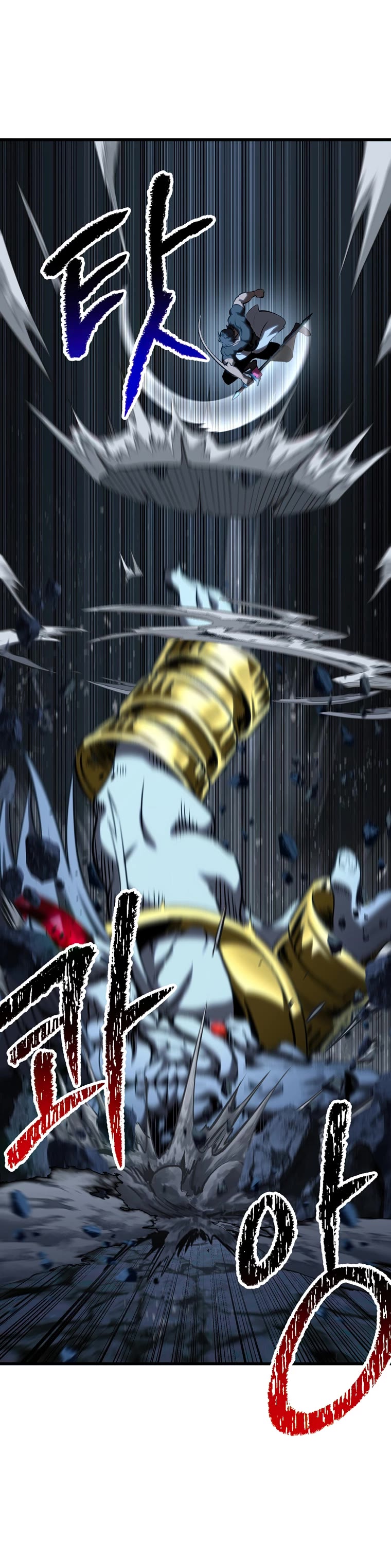 Survival Story of a Sword King in a Fantasy World Chapter 173 page 54 - Chapter 173