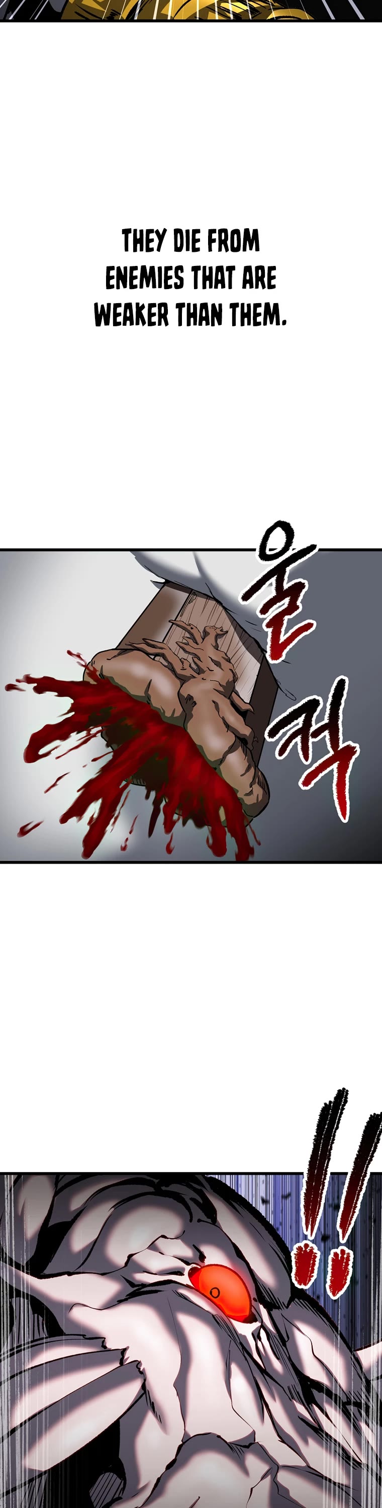 Survival Story of a Sword King in a Fantasy World Chapter 173 page 58 - Chapter 173