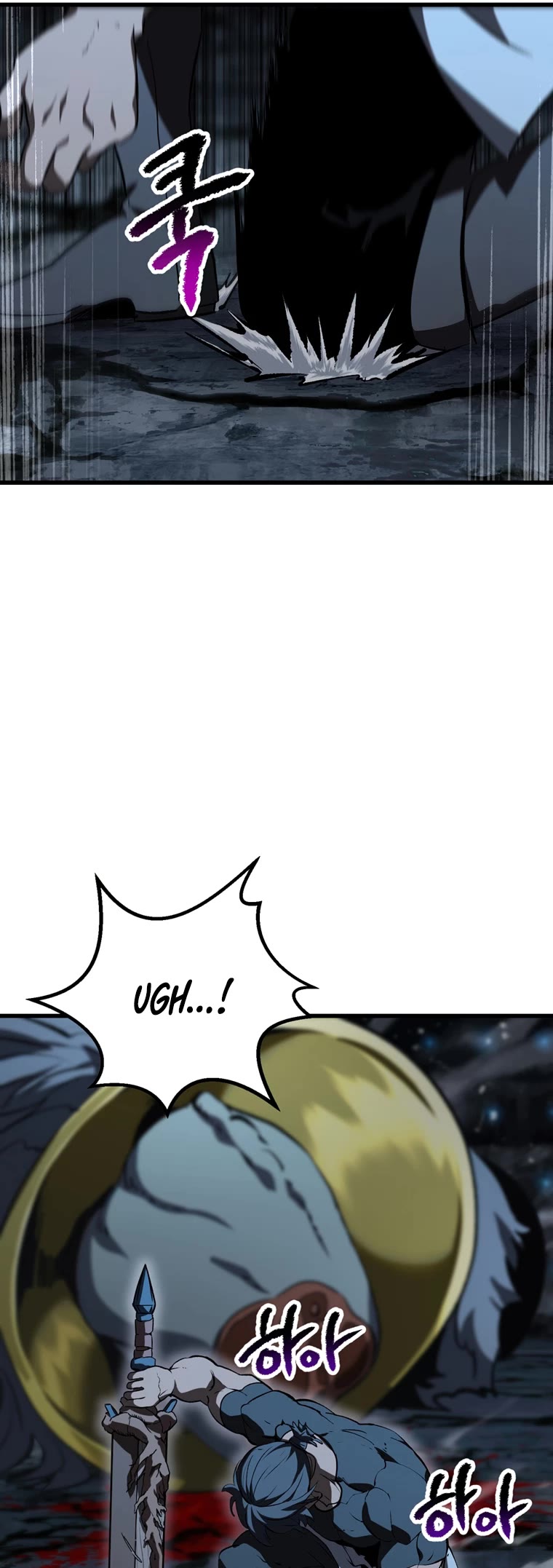 Survival Story of a Sword King in a Fantasy World Chapter 174 page 21 - Chapter 174