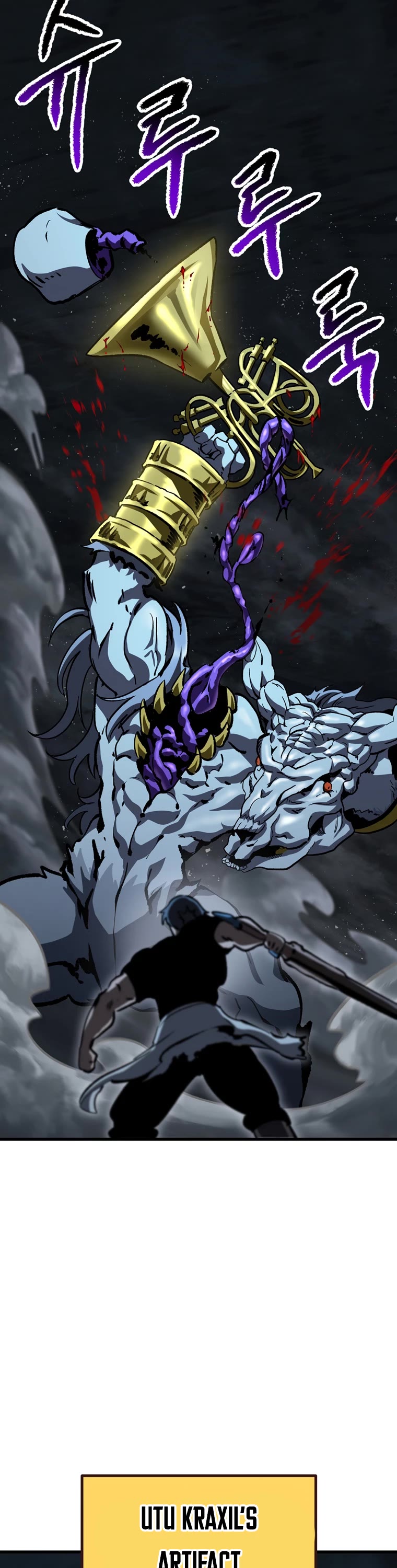 Survival Story of a Sword King in a Fantasy World Chapter 174 page 28 - Chapter 174
