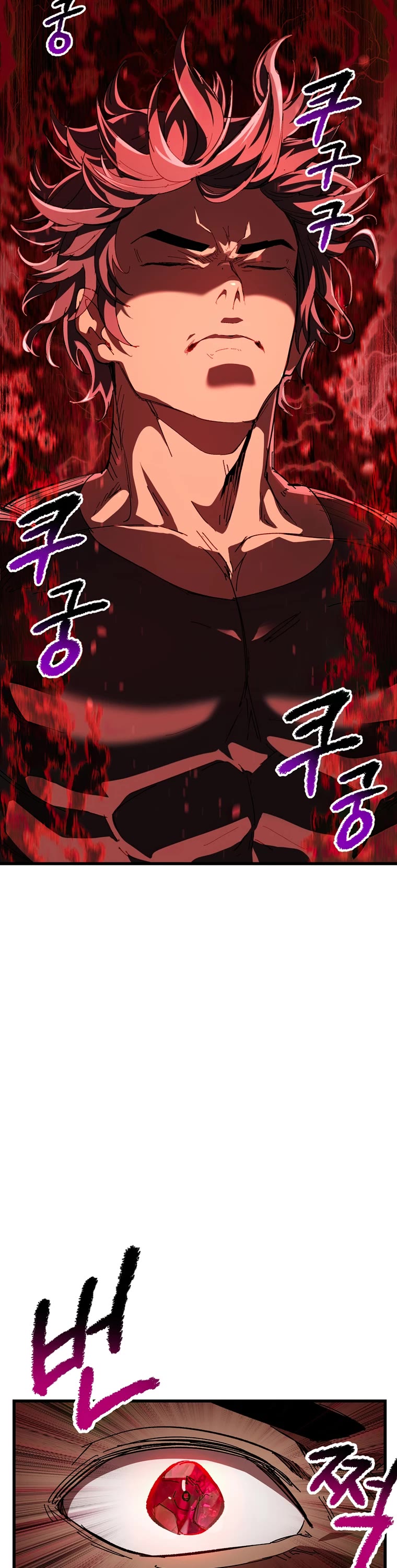 Survival Story of a Sword King in a Fantasy World Chapter 174 page 4 - Chapter 174