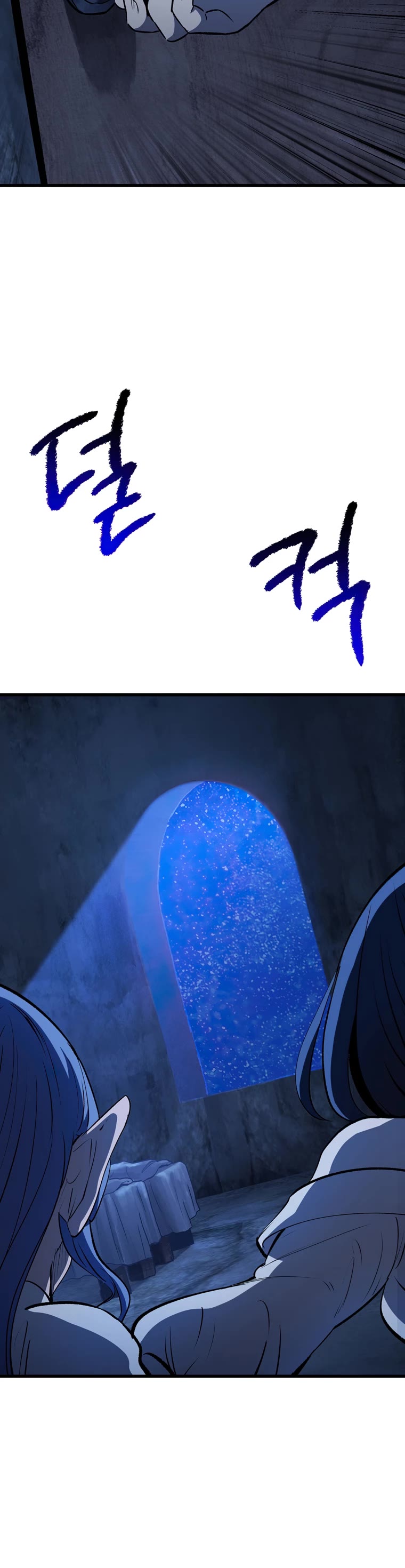 Survival Story of a Sword King in a Fantasy World Chapter 174 page 55 - Chapter 174