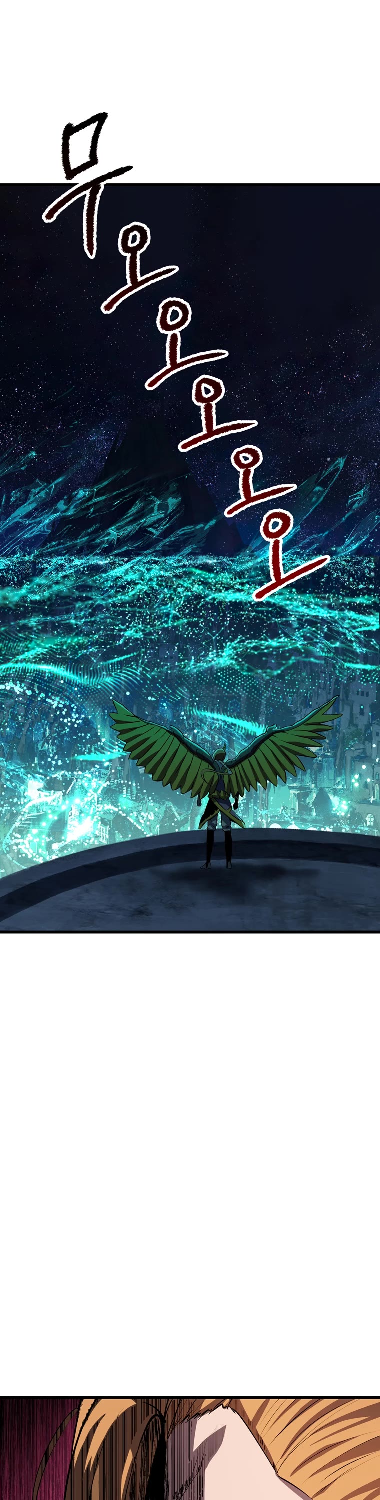 Survival Story of a Sword King in a Fantasy World Chapter 175 page 2 - Chapter 175