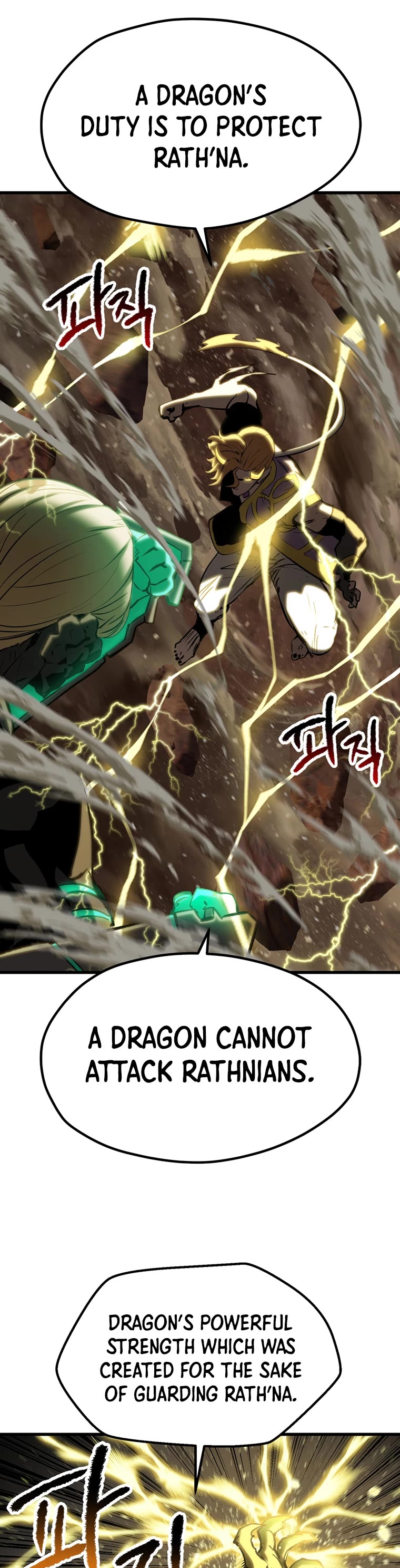 Survival Story of a Sword King in a Fantasy World Chapter 175 page 21 - Chapter 175
