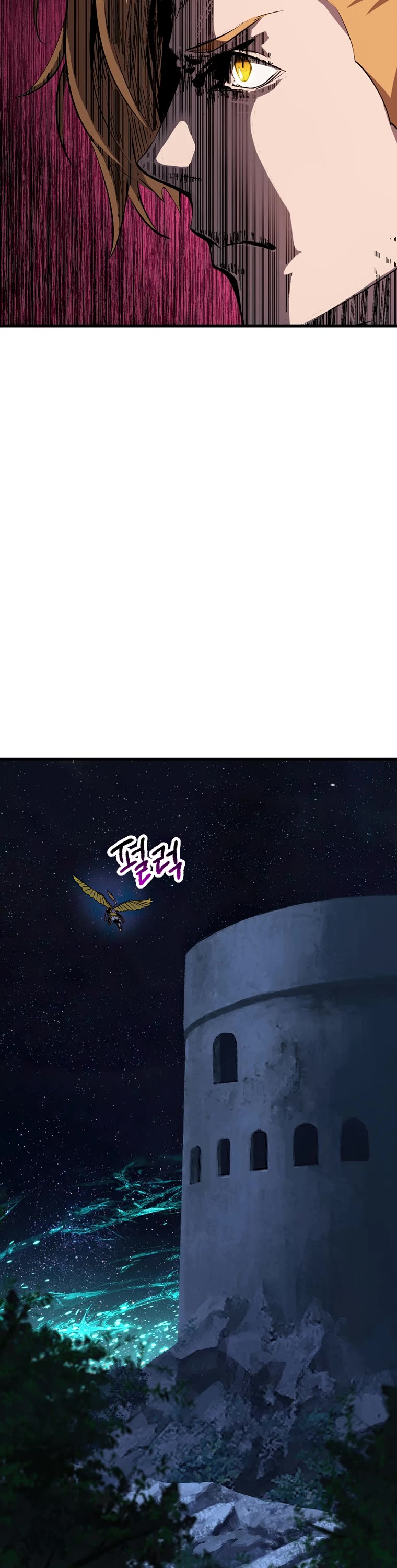 Survival Story of a Sword King in a Fantasy World Chapter 175 page 3 - Chapter 175