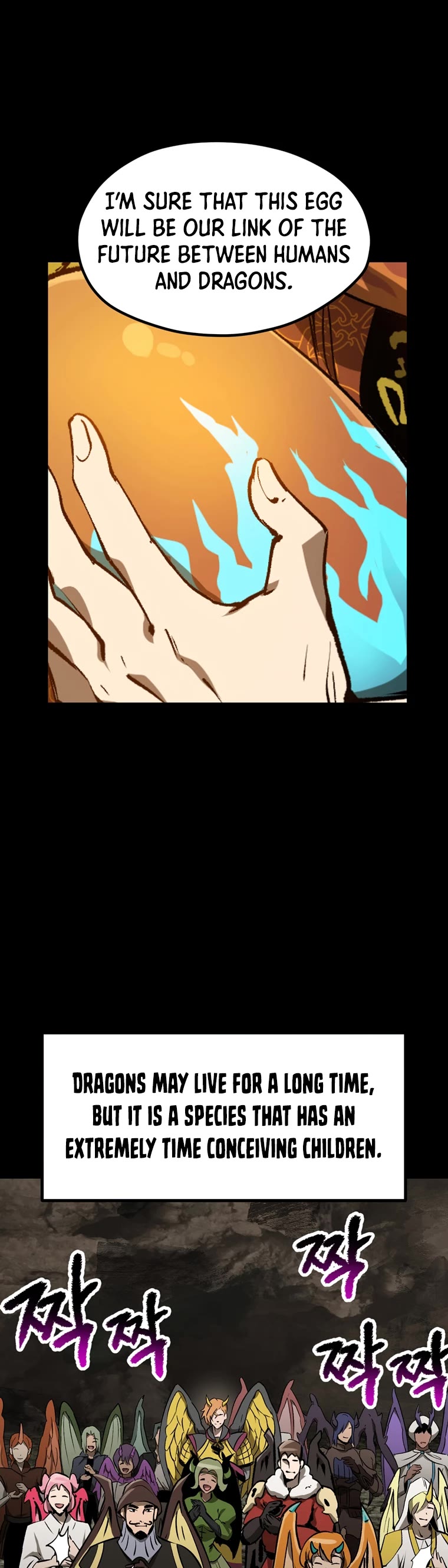 Survival Story of a Sword King in a Fantasy World Chapter 175 page 51 - Chapter 175
