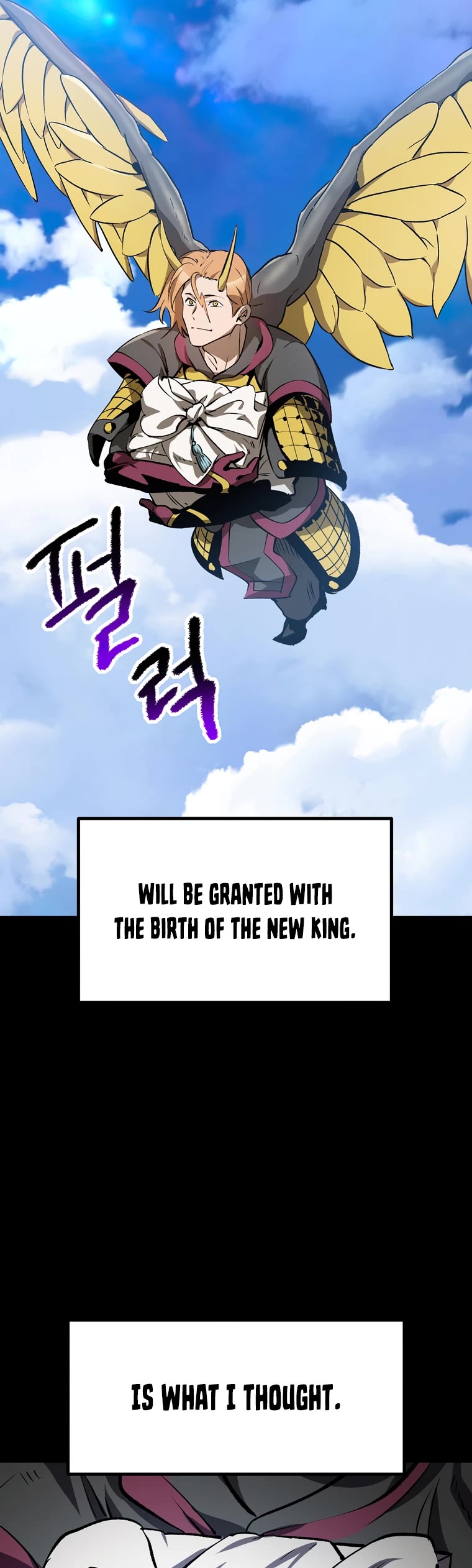 Survival Story of a Sword King in a Fantasy World Chapter 175 page 56 - Chapter 175