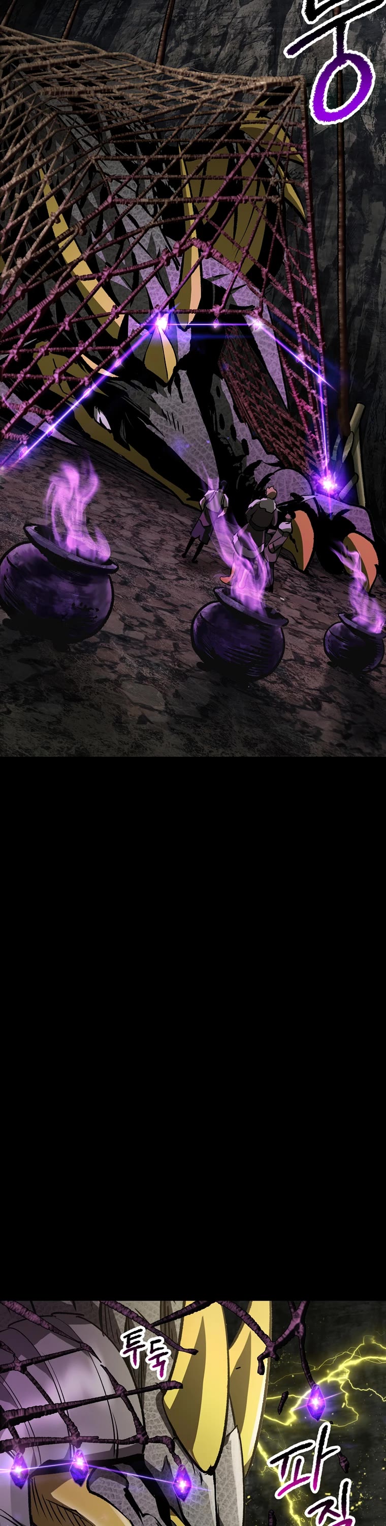 Survival Story of a Sword King in a Fantasy World Chapter 176 page 18 - Chapter 176